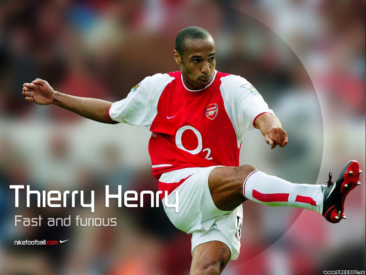 Thierry-Henry